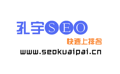 
                  [SEO优化]为什么网站伪静态有利于优化、动态链接不利于优化